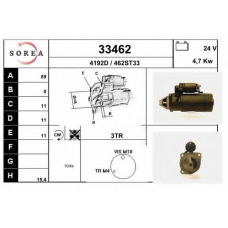 33462 EAI Стартер