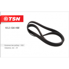 10.2.124-168 TSN Ремень привода ГРМ