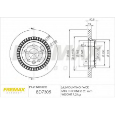 BD-7305 FREMAX Тормозной диск