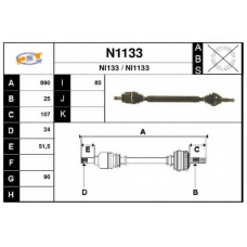 N1133 SNRA Приводной вал