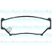 BP-8509 KAVO PARTS Комплект тормозных колодок, дисковый тормоз