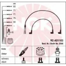 2568 NGK Комплект проводов зажигания