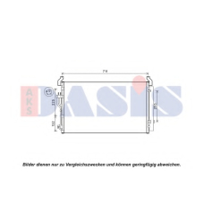 562048N AKS DASIS Конденсатор, кондиционер