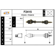 F2415 SNRA Приводной вал