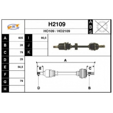 H2109 SNRA Приводной вал