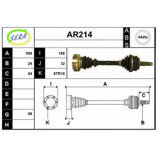 AR214 SERA Приводной вал