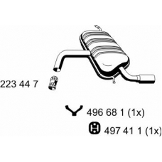 202138 ERNST Глушитель выхлопных газов конечный
