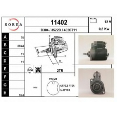 11402 EAI Стартер