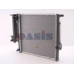 050980N AKS DASIS Радиатор, охлаждение двигателя