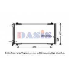 162002N AKS DASIS Конденсатор, кондиционер