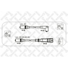 10-38330-SX STELLOX Комплект проводов зажигания