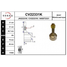 CV22331K EAI Шарнирный комплект, приводной вал