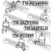 TM-2AZFELH FEBEST Подвеска, двигатель