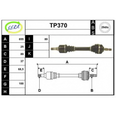 TP370 SERA Приводной вал