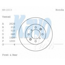 BR-2213 KAVO PARTS Тормозной диск