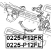 0225-P12FL FEBEST Рычаг независимой подвески колеса, подвеска колеса