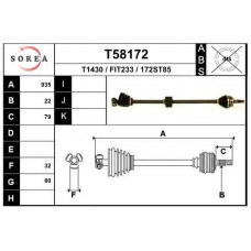 T58172 EAI Приводной вал