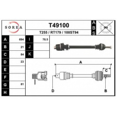 T49100 EAI Приводной вал