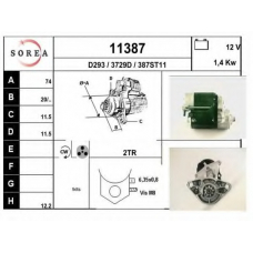 11387 EAI Стартер