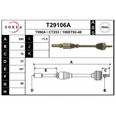 T29106A EAI Приводной вал