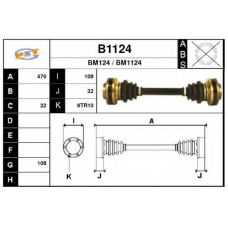 B1124 SNRA Приводной вал