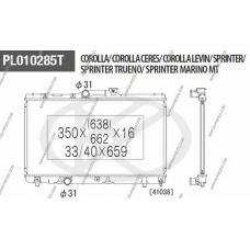 T156A17 NPS Радиатор, охлаждение двигателя