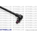 015058 STABILUS Газовая пружина, крышка багажник