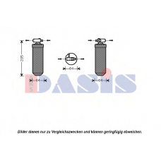 800254N AKS DASIS Осушитель, кондиционер