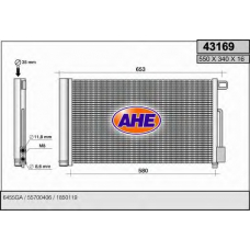 43169 AHE Конденсатор, кондиционер