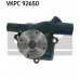 VKPC 92650 SKF Водяной насос