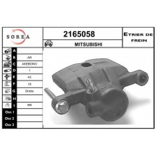 2165058 EAI Тормозной суппорт