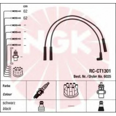 6025 NGK Комплект проводов зажигания