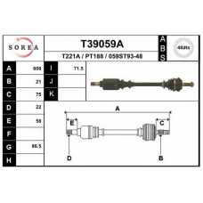 T39059A EAI Приводной вал