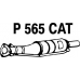 P565CAT FENNO Катализатор