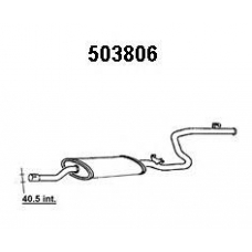 350750380600 MAGNETI MARELLI Выпускной трубопровод