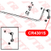 CR4301S VTR Тяга стабилизатора задней подвески