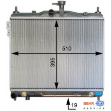 8MK 376 762-011 HELLA Радиатор, охлаждение двигателя