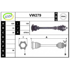 VW279 SERA Приводной вал