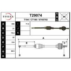 T29074 EAI Приводной вал