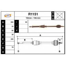 R1151 SNRA Приводной вал