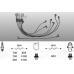 7153 BOUGICORD Комплект проводов зажигания