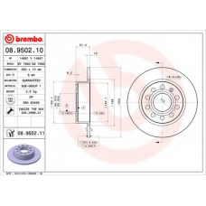 BS 7660 BRECO Тормозной диск