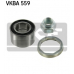 VKBA 559 SKF Комплект подшипника ступицы колеса