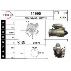 11990 EAI Стартер