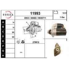 11993 EAI Стартер