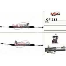 OP 213 MSG Рулевой механизм
