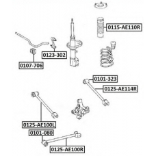 0125-AE100R ASVA Рычаг независимой подвески колеса, подвеска колеса