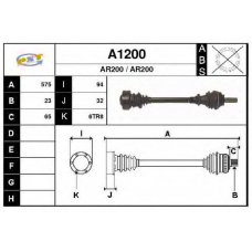 A1200 SNRA Приводной вал