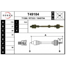 T49184 EAI Приводной вал