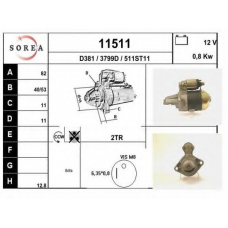 11511 EAI Стартер